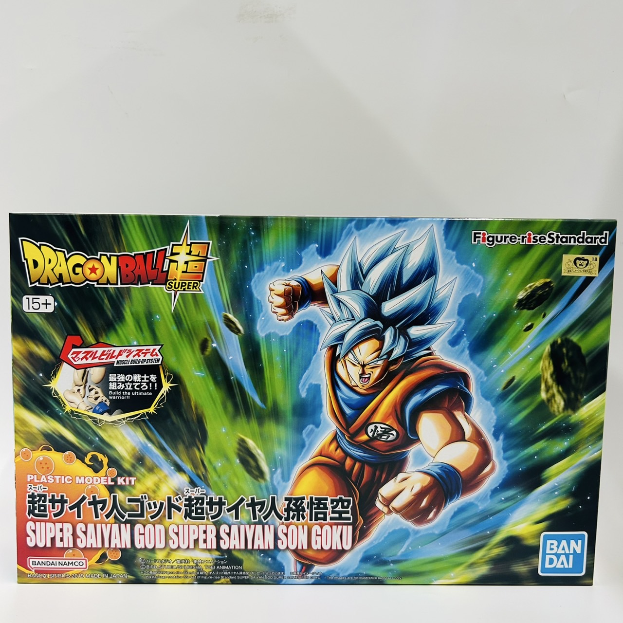 Figure-rise Standard(フィギュアライズスタンダード) ドラゴンボールZ 超サイヤ人ゴッド超サイヤ人孫悟空 パッケージリニューアル版