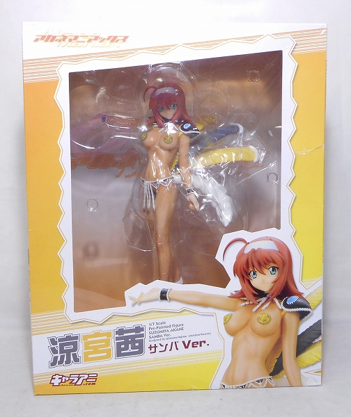 キャラアニ 涼宮茜 サンバVer 1/7PVC 通常版 アカネマニアックス