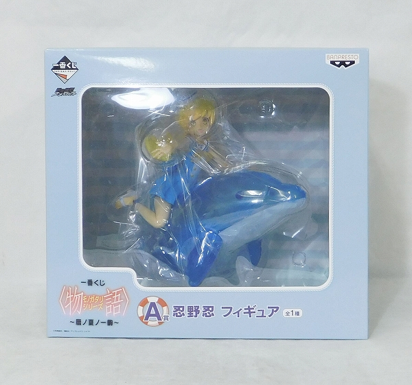 一番くじ 〈物語〉シリーズ～暦ノ夏ノ一齣～ A賞 忍野忍 フィギュア 15484