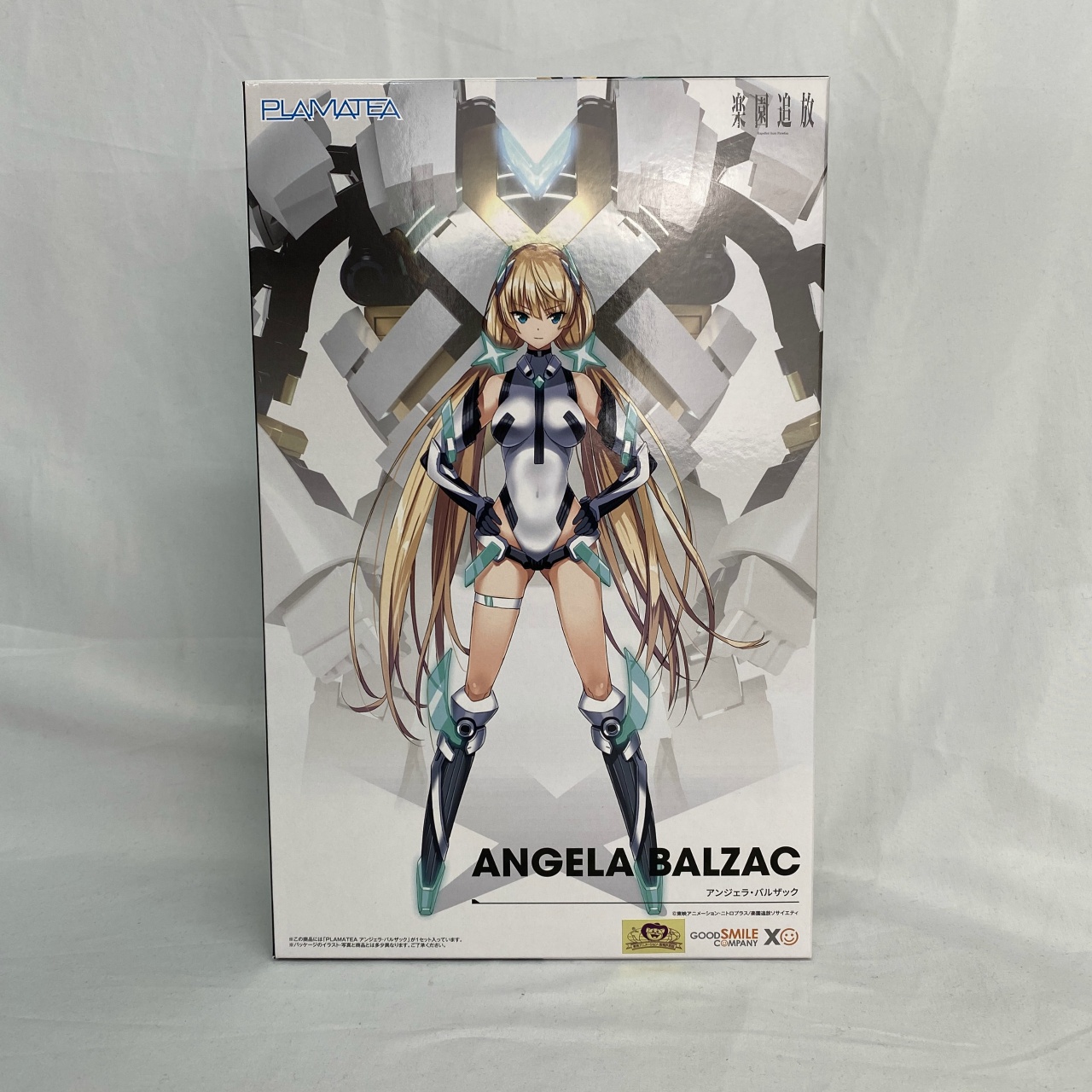 PLAMATEA アンジェラ・バルザック 再販