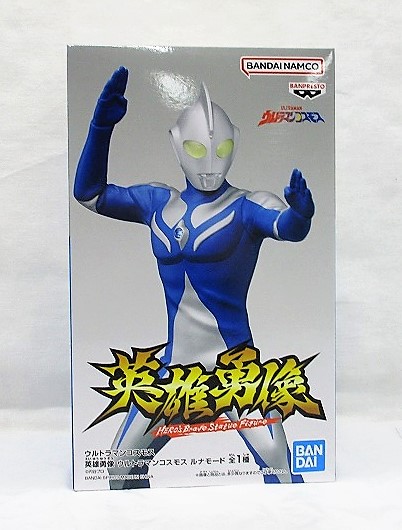 Ultraman Cosmos Hero Statue Ultraman Cosmos Luna Mode All 1 Type