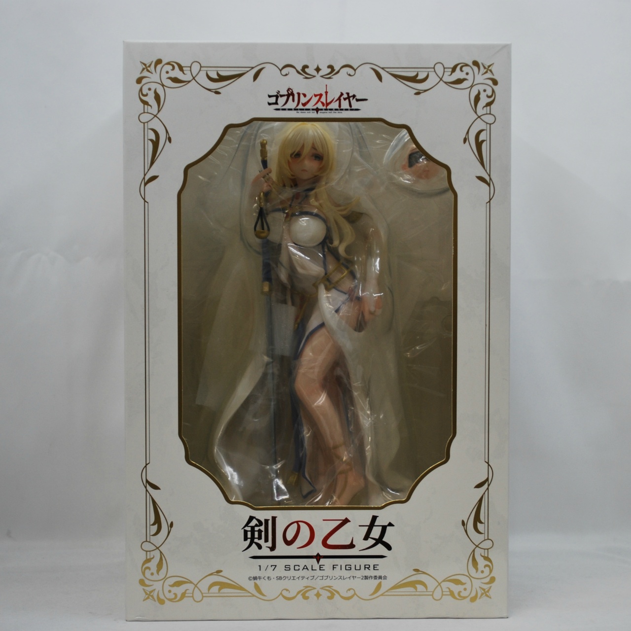 AniGift ゴブリンスレイヤー 剣の乙女 1/7 完成品フィギュア