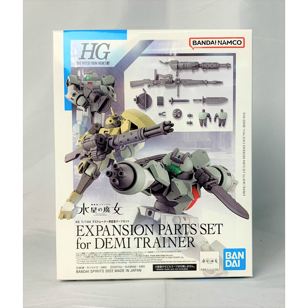 ＨＧ 1 144 機動戦士ガンダム 水星の魔女 ＭＳ拡張パーツセット１ 未