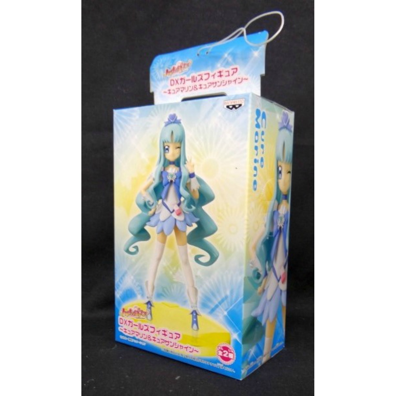 ハートキャッチプリキュア! DXガールズフィギュア～キュアマリン&キュアサンシャイン～ キュアマリン