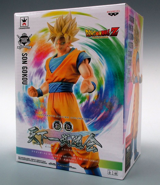 Dragon Ball Z MASTER STARS PIECE Son Gokou Tenkaichi Budokai ver.