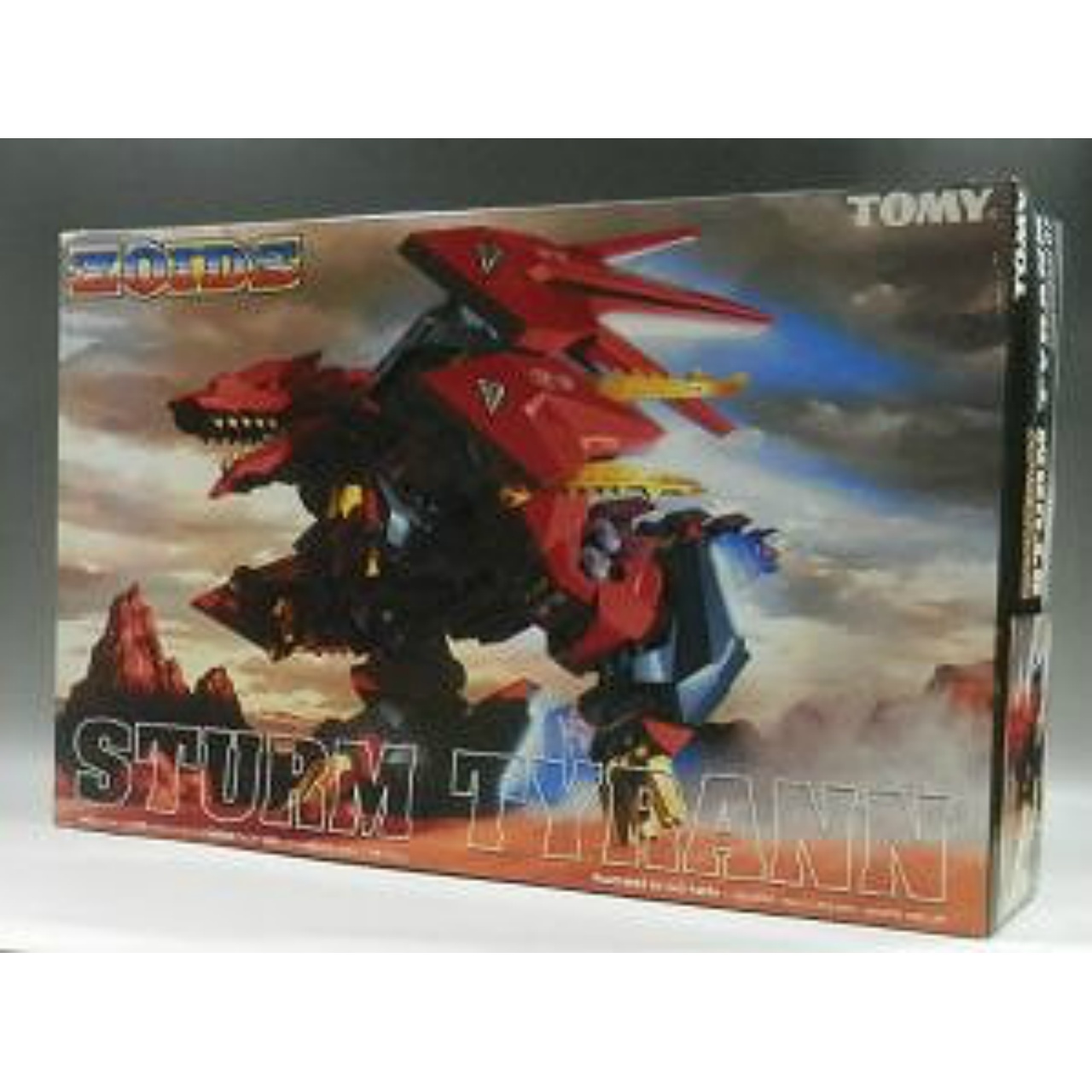 ZOIDS Mousou Senki 07 Sturm Tyrann
