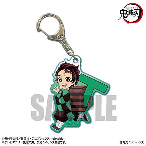 トレーディングアクリルキーホルダー 「鬼滅の刃」アルファベットver.【単品】