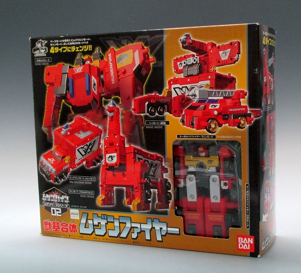 Machine Robo Mugenbine Mugen Base Series 02 - Mugen Fire