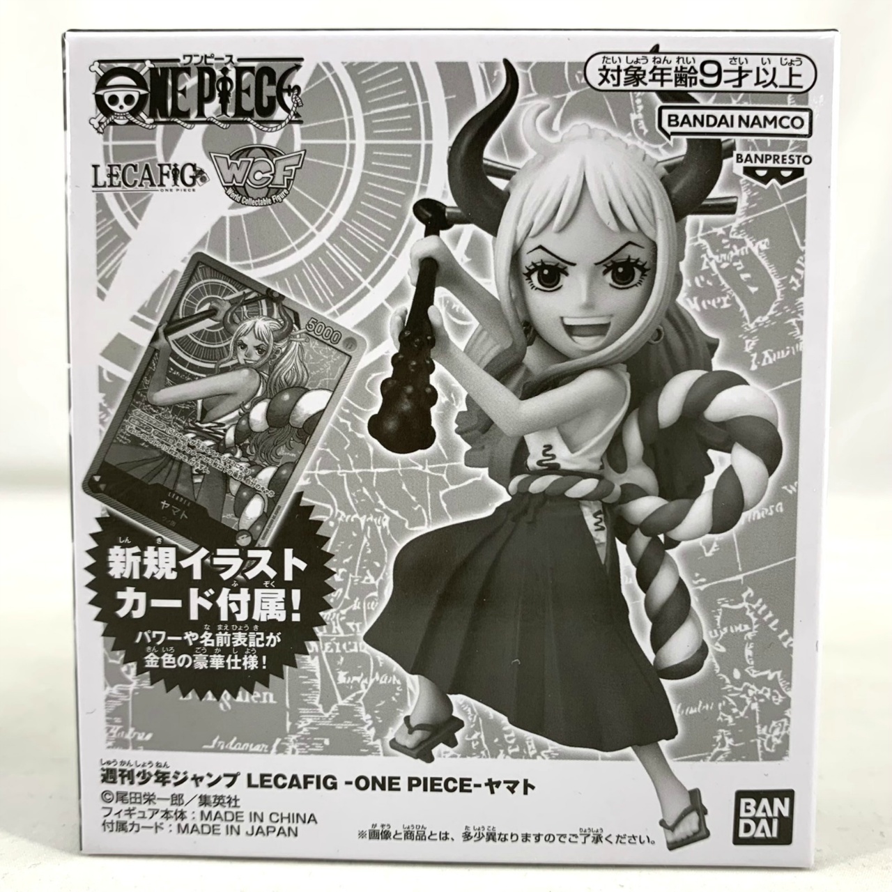 週刊少年ジャンプ LECAFIG -ONE PIECE- ヤマト