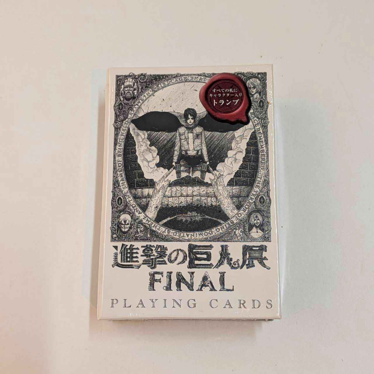 attack on titan playing cards