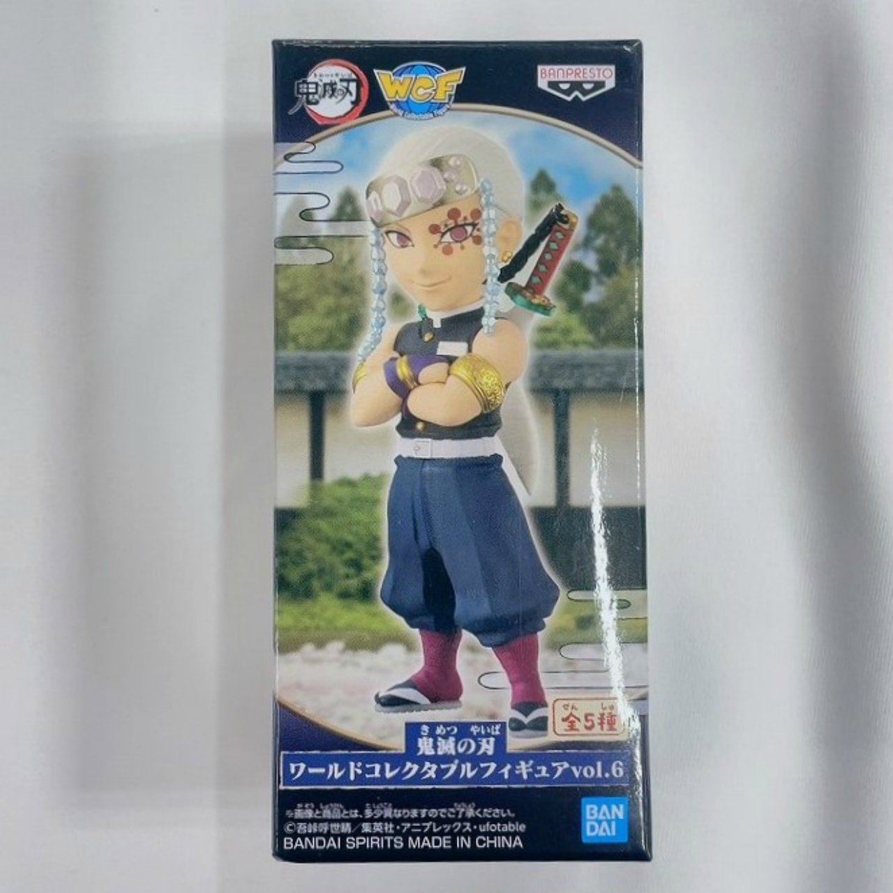 Demon slayer World Collectable Figure vol.6 Uzutengen 2577325