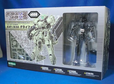 コトブキヤ フレームアームズ #008 1/100 EXF-10/32 グライフェン