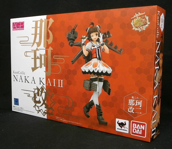 Armor Girls Project Kantai Collection -KanColle- Naka Kai 2