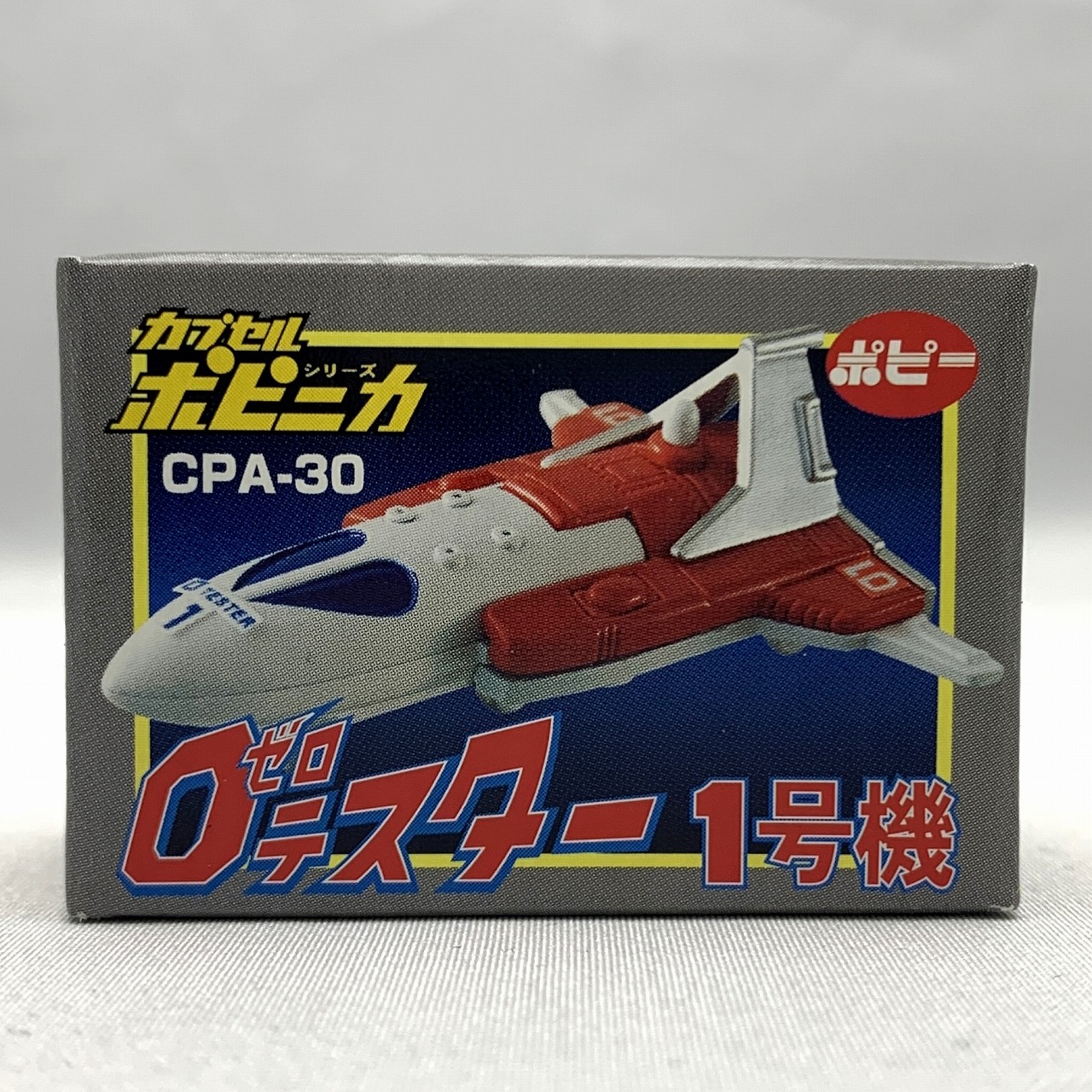 Capsule POPYNICA Part.4 0Tester-1