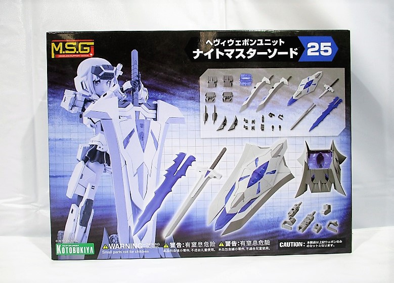 M.S.G Modeling Support Goods Heavy Weapon Unit 25 Night Master Sword