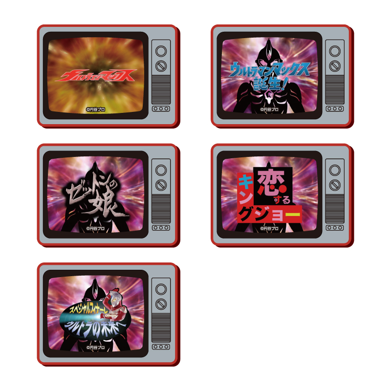 ウルトラマンマックス　エピソードタイトルTV型バッチ【単品】