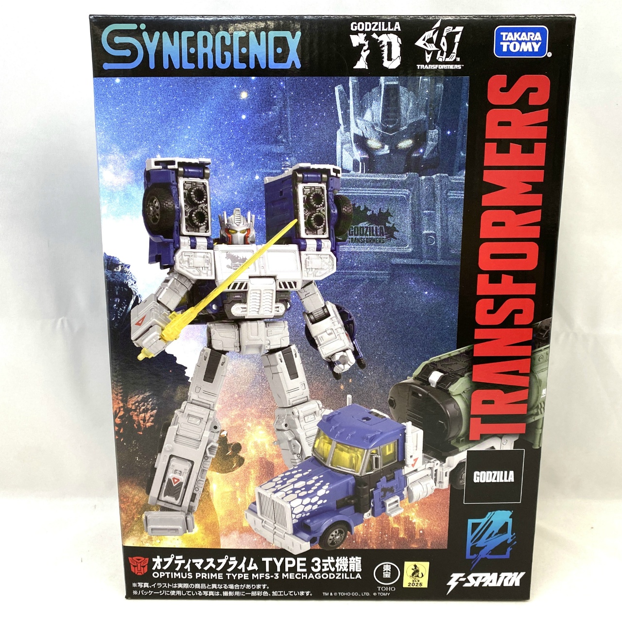 トランスフォーマー オプティマスプライム TYPE 3式機龍
