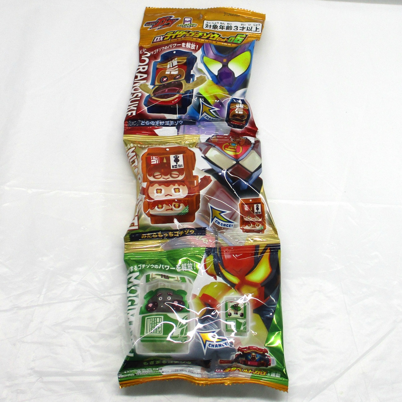 バンダイ 仮面ライダーガヴ DXライダーゴチゾウセット06