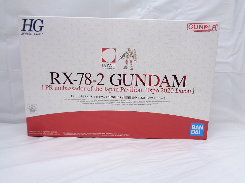 HGUC 1/144 RX-78-2 ガンダム[2020年ドバイ国際博覧会 日本館PRアンバサダー]