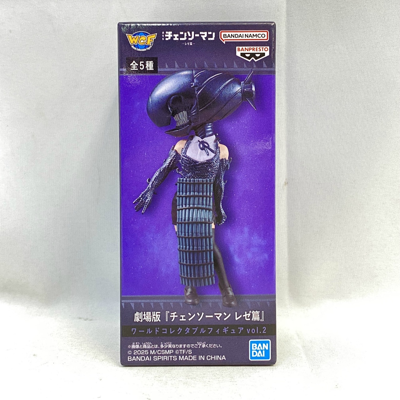 劇場版『チェンソーマン レゼ篇』ワールドコレクタブルフィギュア vol.2 B ボム (レゼ)