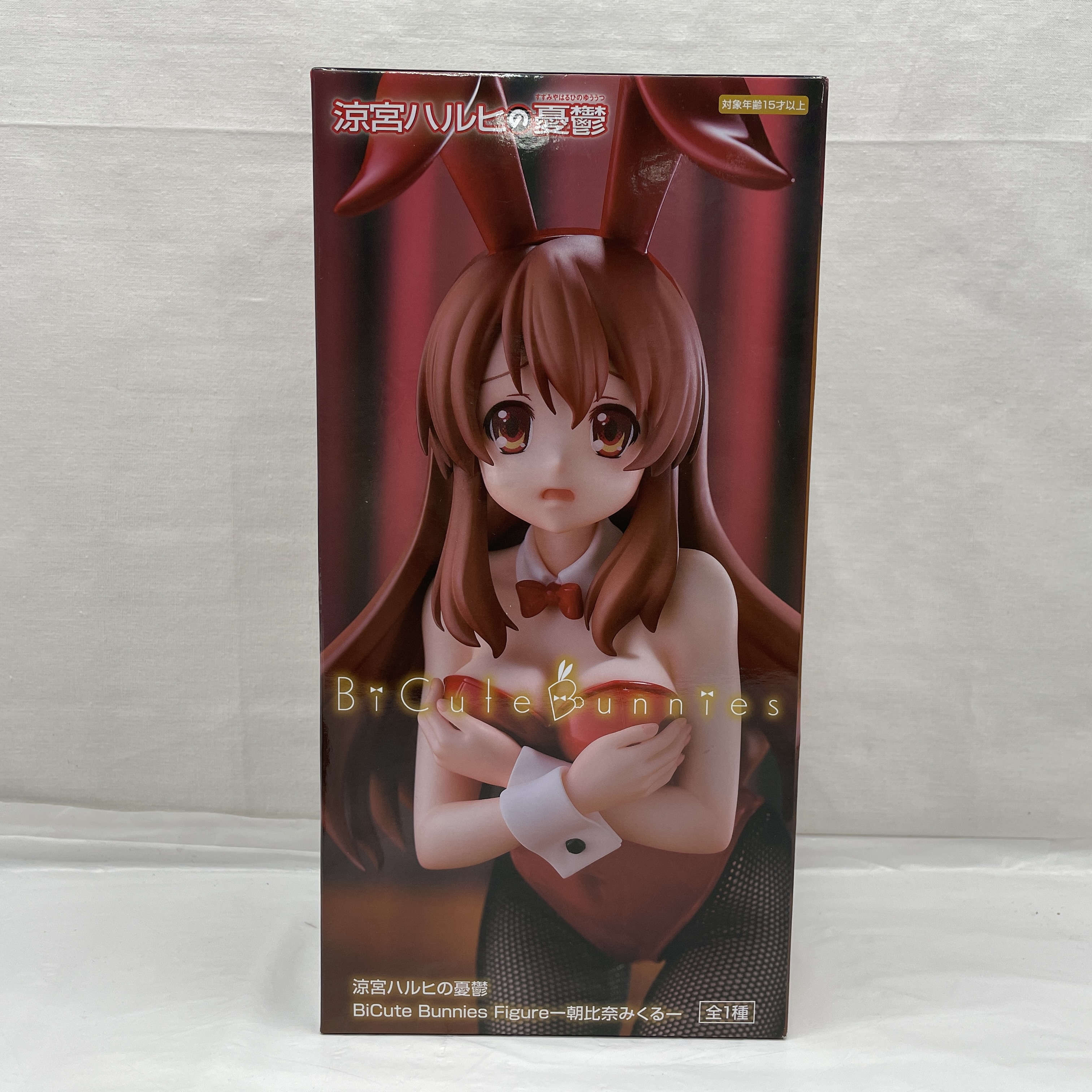 フリュー 涼宮ハルヒの憂鬱 BiCute Bunnies Figure -朝比奈みくる-(再販)