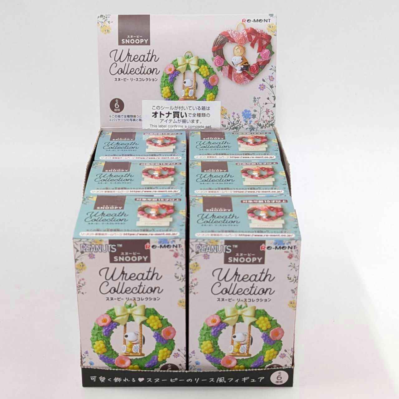 ピーナッツ SNOOPY Wreath Collection