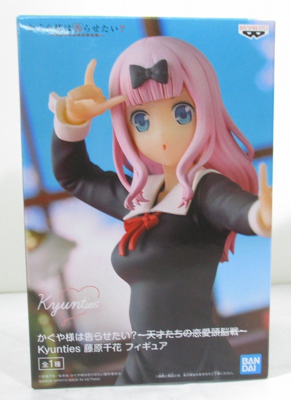 バンダイスピリッツ かぐや様は告らせたい?～天才たちの恋愛頭脳戦～ Kyunties 藤原千花 フィギュア