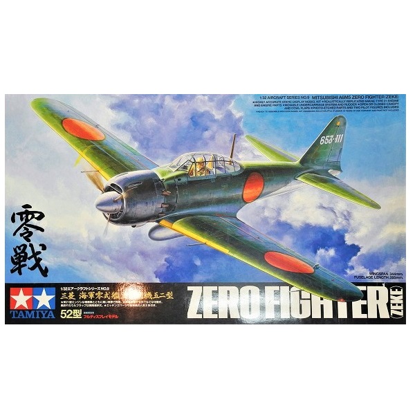 TAMIYA Plastic Model 1/32 Mitsubishi Zero Fighter Model 52