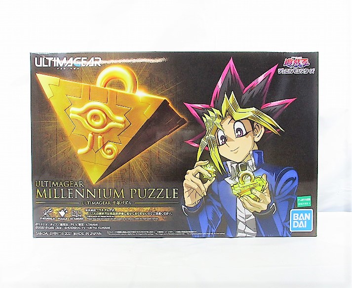 バンダイスピリッツ ULTIMAGEAR 千年パズル プラモデル