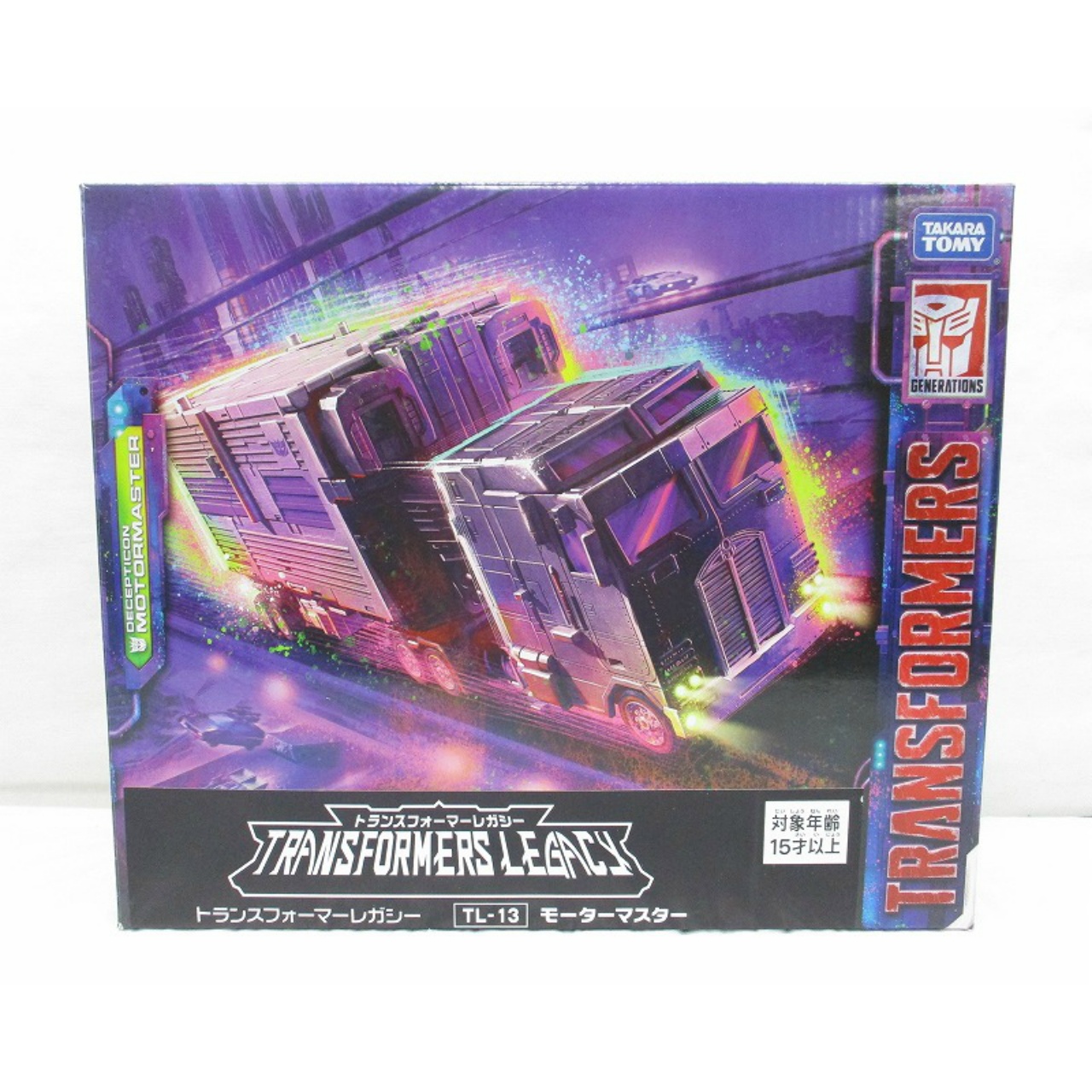 Transformers Legacy TL-13 Motor Master