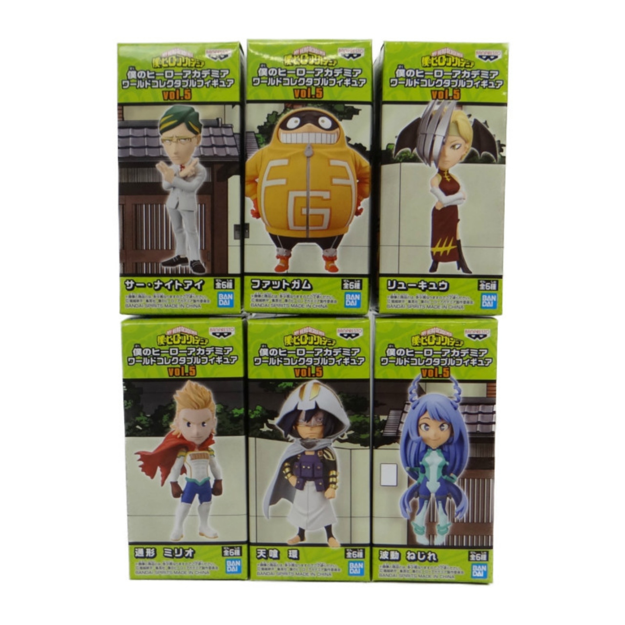 僕のヒーローアカデミア ワールドコレクタブルフィギュアvol.5 6種セット 39941