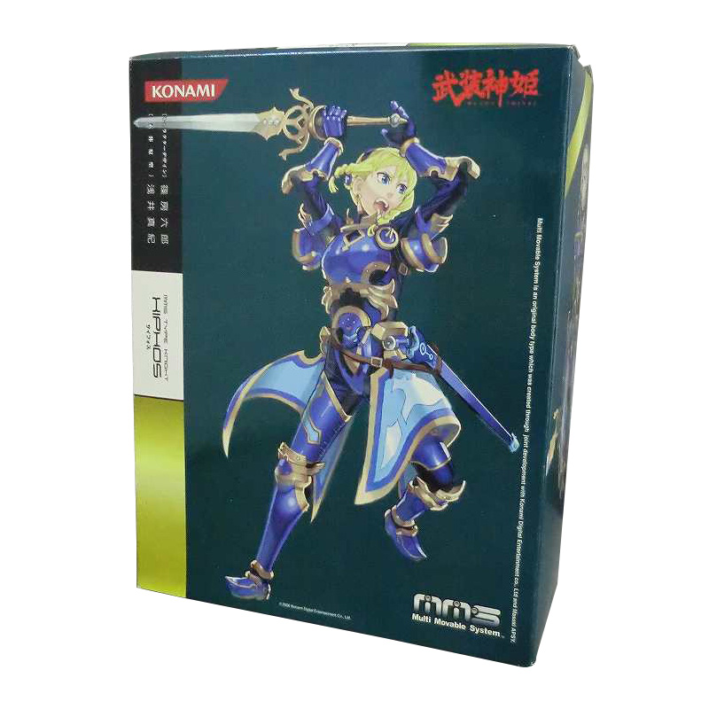 武装神姫 騎士型MMS サイフォス