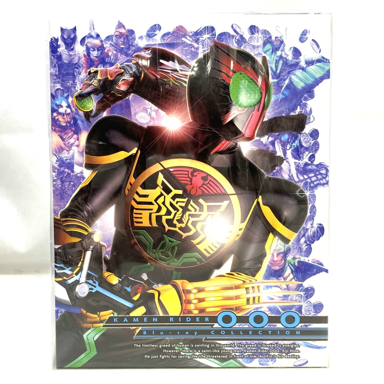 仮面ライダーオーズ Blu-ray COLLECTION 1~3巻SET 初回版