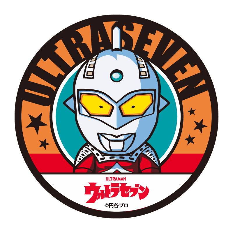 ジャングル ウルトラセブン ラバーコースター