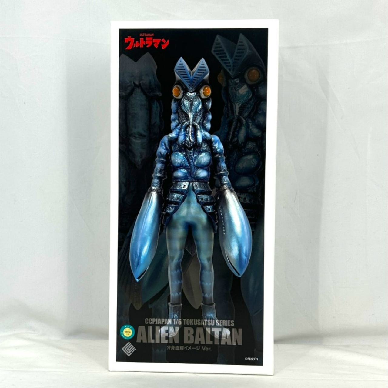 CCPJAPAN 1/6特撮シリーズ 宇宙忍者バルタン星人 分身直前イメージ Ver