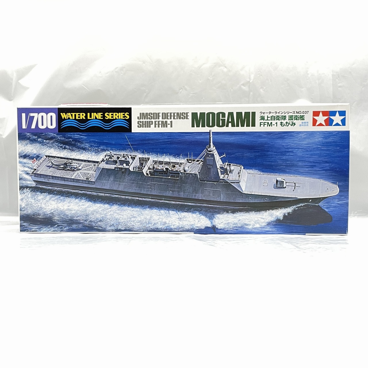 タミヤ 1/700 海上自衛隊 護衛艦 FFM-1 もがみ