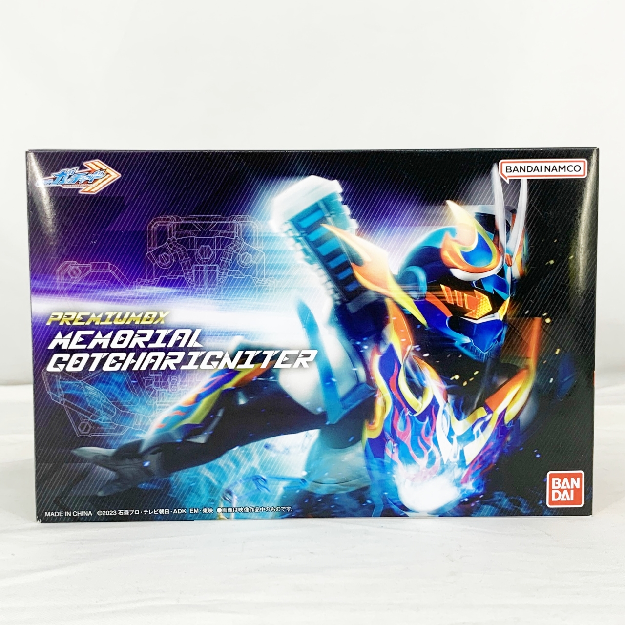 バンダイ 仮面ライダーガッチャード PREMIUM DX メモリアルガッチャーイグナイター
