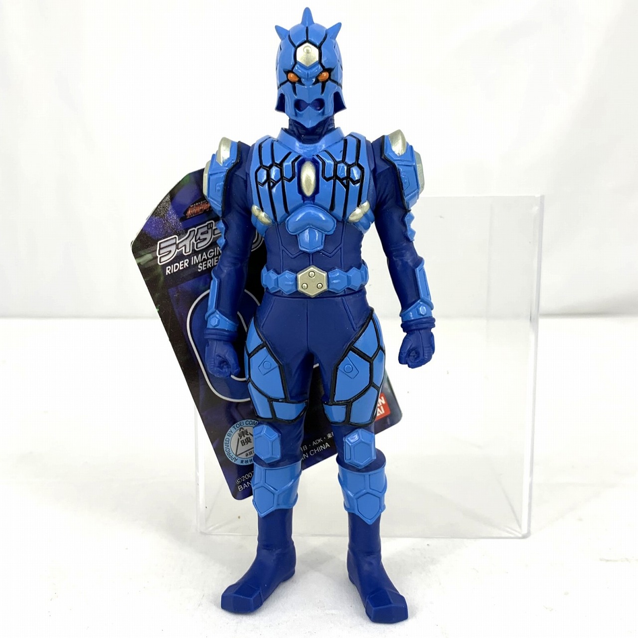 バンダイ ライダーイマジンシリーズ 02 ウラタロスイマジン