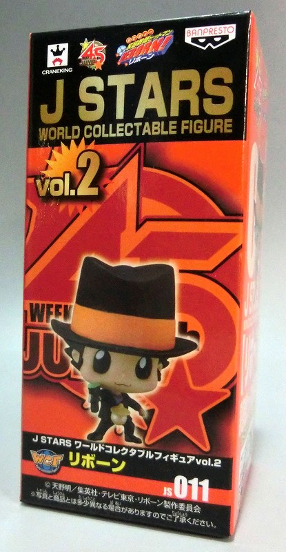 J STARS ワールドコレクタブルフィギュアvol.2 JS011 リボーン