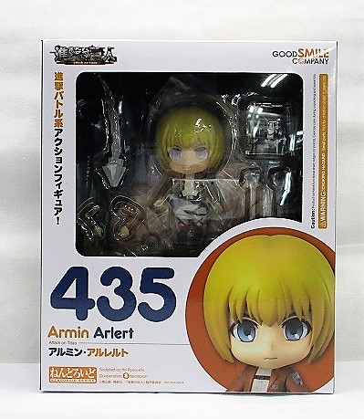 ねんどろいど No.435 アルミン・アルレルト 2次再販版(進撃の巨人)