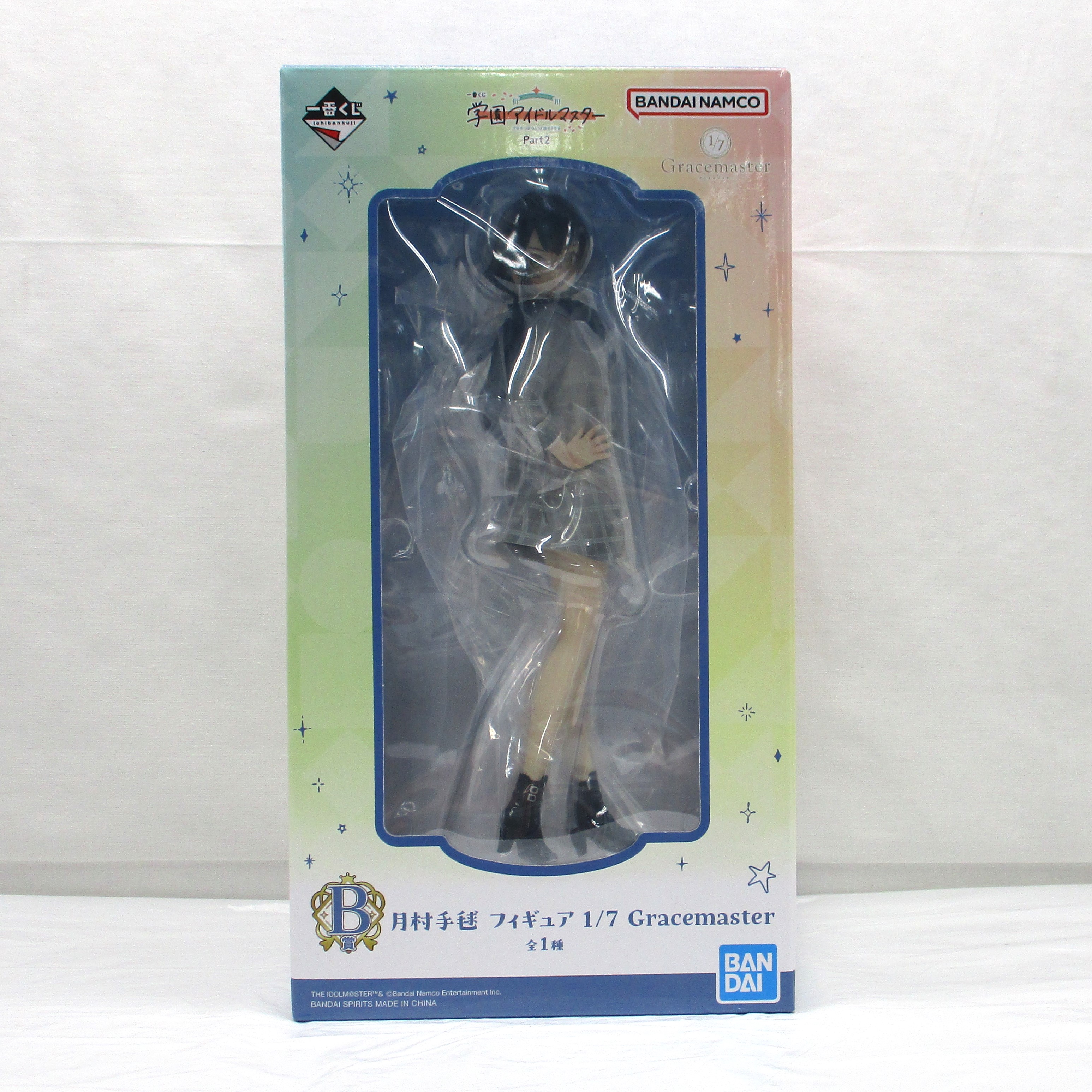 一番くじ 学園アイドルマスター Part2 B賞 月村手毬 フィギュア 1/7 Gracemaster
