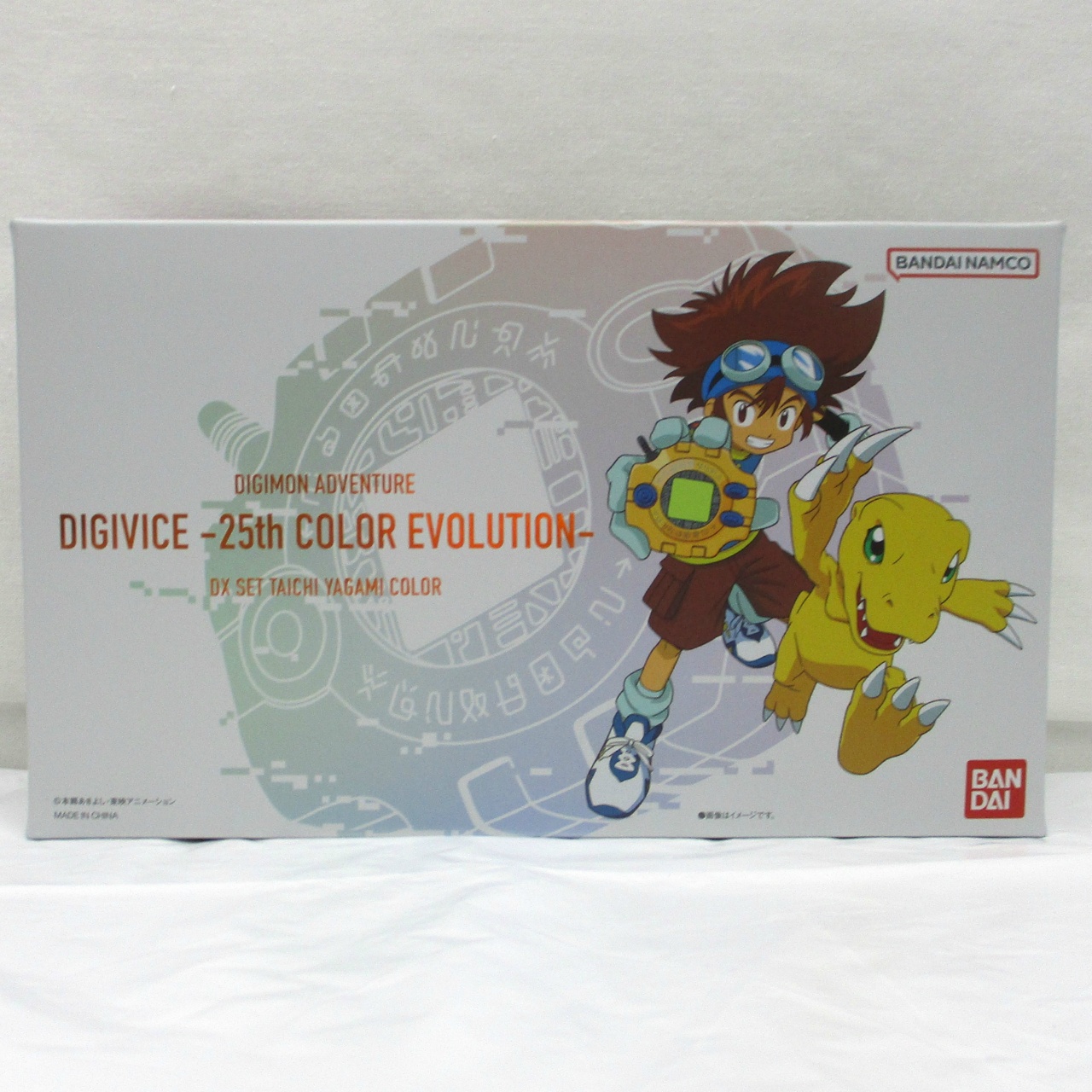 デジモンアドベンチャー デジヴァイス -25th COLOR EVOLUTION- DXセット 八神太一カラー