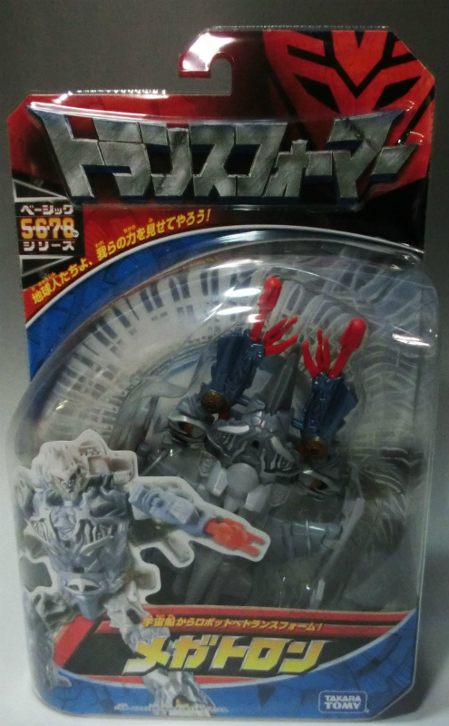 トランスフォーマームービー ベーシック メガトロン
