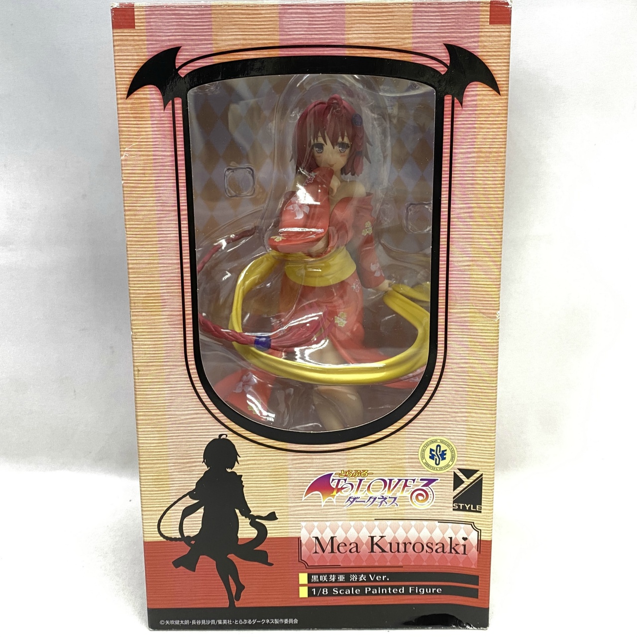 FREEing 黒咲芽亜 浴衣Ver. 1/8PVCフィギュア(To LOVEる-とらぶる-ダークネス)