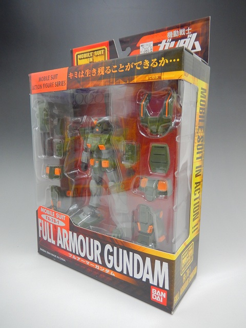 MIA FA-78-1 フルアーマーガンダム
