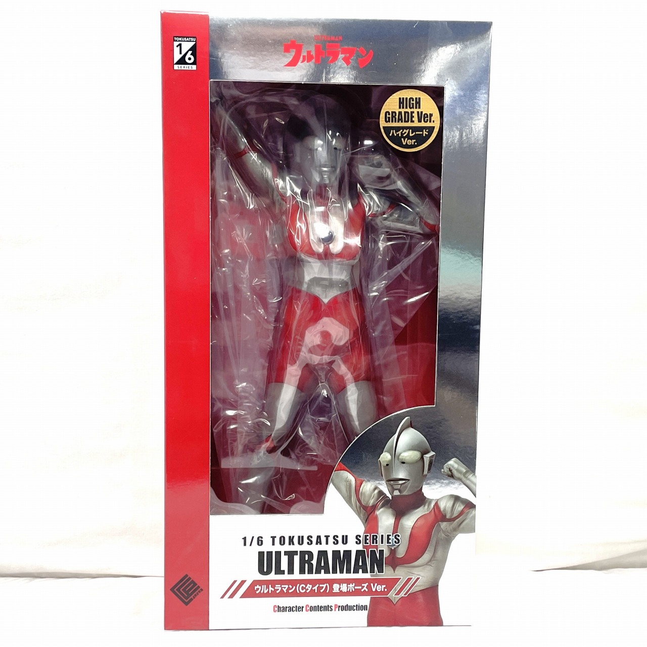 CCP 1/6特撮シリーズ Vol.114 ウルトラマン Cタイプ 登場ポーズ Ver.