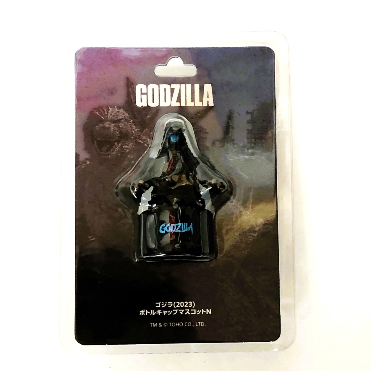 ゴジラ(2023)ボトルキャップマスコットN