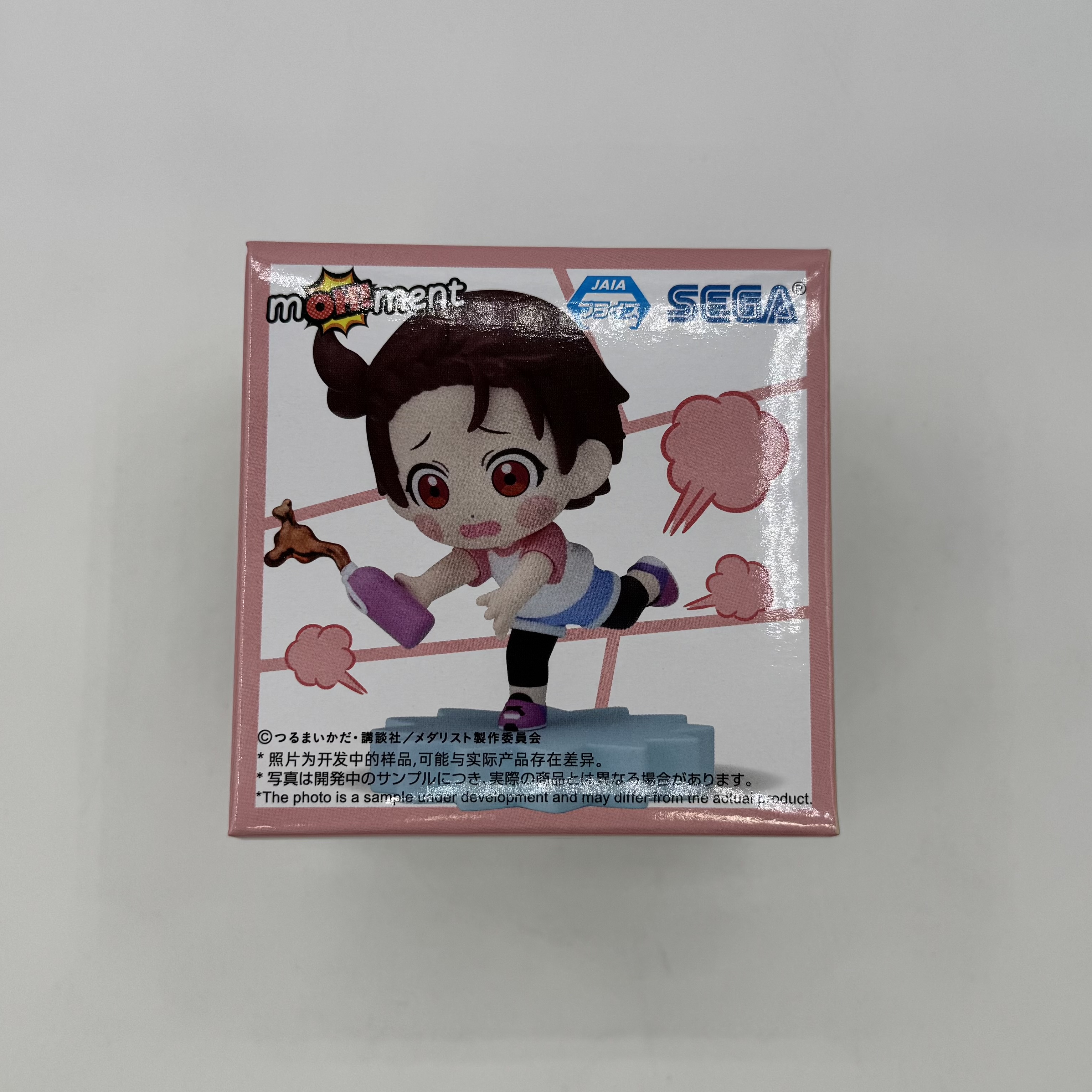 メダリストmOH!mentミニフィギュアVol.1 結束いのり