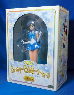 メガハウス キューティーモデル セーラーマーキュリー