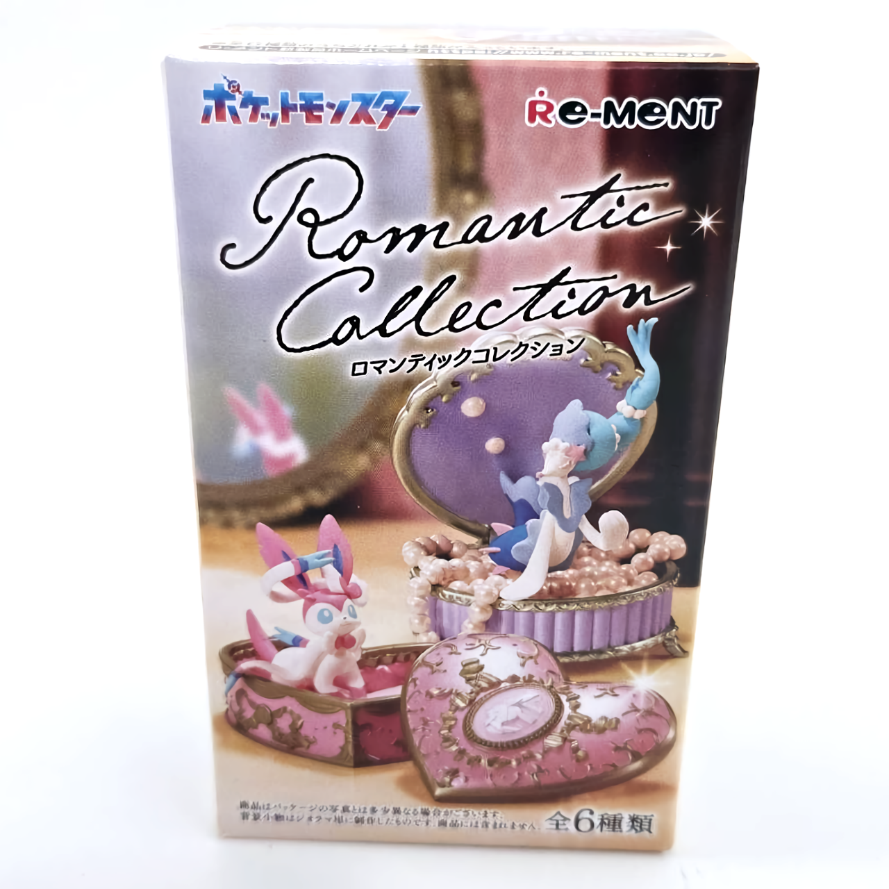 リーメント ポケットモンスター Romantic Collection【単品】